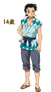 Hisui's 14 year old - Official Design