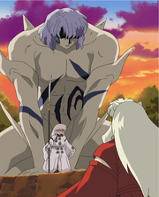 Moryomaru 1. Form