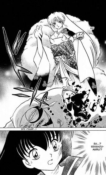 Kagome Higurashi Inuyasha Fandom This article is about the wife of akitoki hōjō. kagome higurashi inuyasha fandom