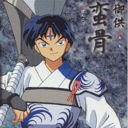 Categoria Siete Guerreros Inuyasha Wiki Fandom Los titulares de los diarios marcaron lo siguiente: siete guerreros inuyasha wiki fandom