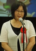 Takahashi Rumiko.png (122 kB)