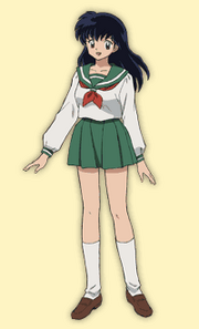 Kagome's outfit