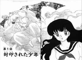 Inuyasha - capítulo 1