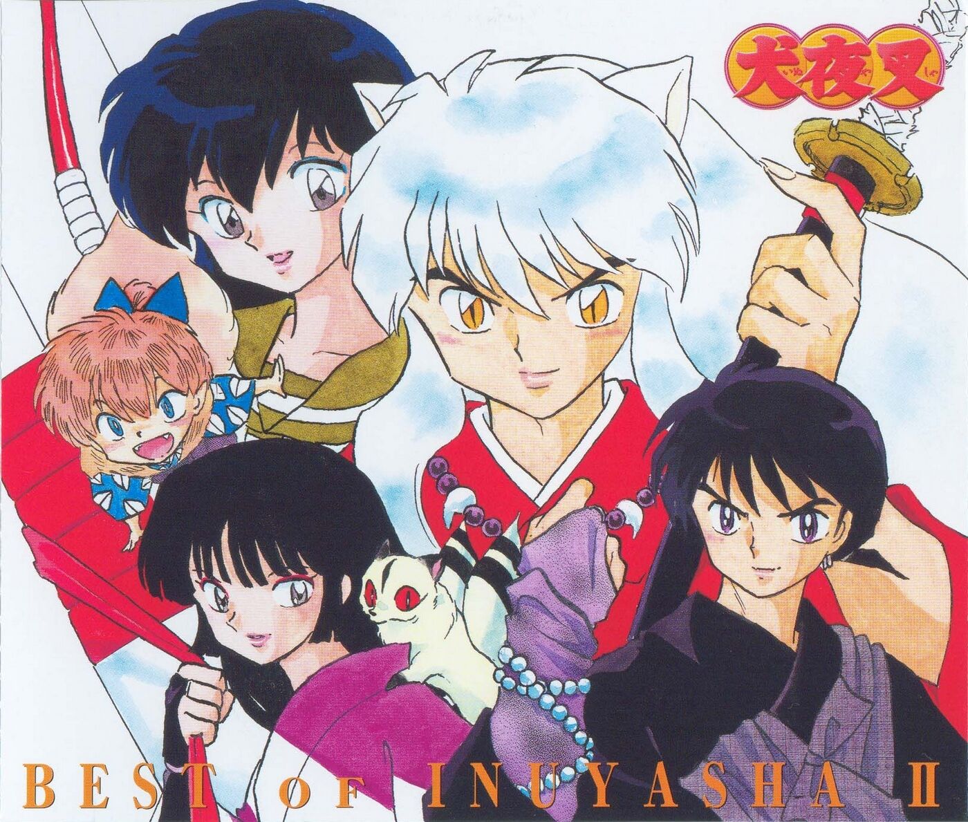 InuYasha  openings, endings & OST by AniPlaylist - Apple Music