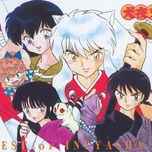 Music Inuyasha Fandom You need to upgrade your flash player. music inuyasha fandom