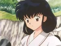 第三集 犬夜叉维基 Fandom