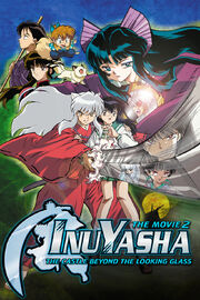 Inuyasha the Movie 2 The Castle Beyond the Looking Glass