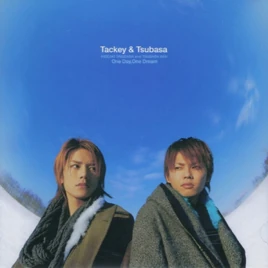 Carátula (sencillo)