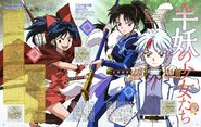 Animage Magazine 2020