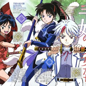 Discuss Everything About InuYasha