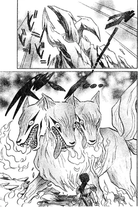 Guardian of the Goraishi.