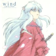 Music Inuyasha Fandom Inuyasha original soundtrack, anime soundtracks, inuyasha original soundtrack. music inuyasha fandom
