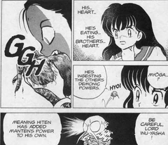 HitenIsACannibal-C32