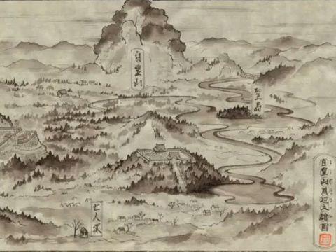 Mount Hakurei Inuyasha Fandom Mount Hakurei Inuyasha Fandom