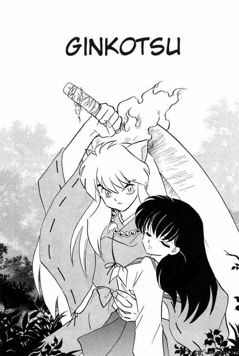 Capitulo 241 Inuyasha Wiki Fandom