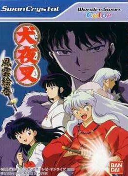 Inuyasha -Funun Emaki- | InuYasha | Fandom Inuyasha -Funun Emaki- | InuYasha | Fandom