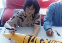 Takahashi-300.png (89 kB)