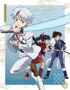 Hanyo no Yashahime Season 1 Blu-ray DVD Vol 1