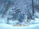 Inuyasha - Opening 6 (18).png (1,53 MB)
