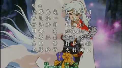 Inuyasha - ending 2 - Fukai Mori (català)