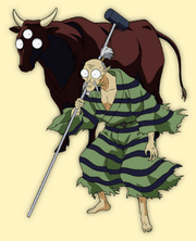 Totosai's outfit.png
