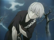 Kishin child form