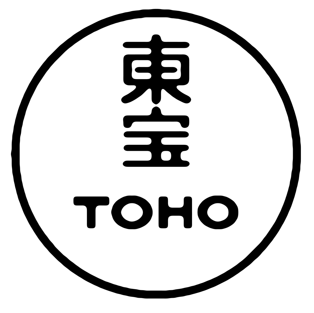 Toho Company логотип. Toho Кинокомпания. Кинокомпания Тохо. Toho co., Ltd..