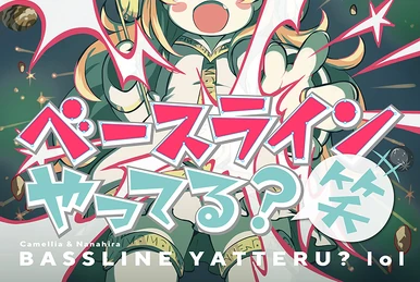かめりあ 初音ミク Stance on Wave mikubiquity Stance on Wave | Vocaloid Wiki | Fandom
