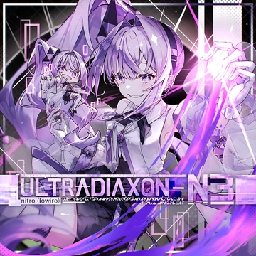 ultradiaxon-N3 | Arcaea Wiki | Fandom