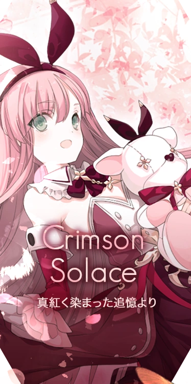 その他 GrandArchive Rouge, Ace of Hearts CSR Rouge, Ace of