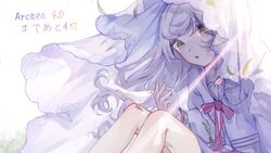 Hikari, Arcaea Wiki, Fandom