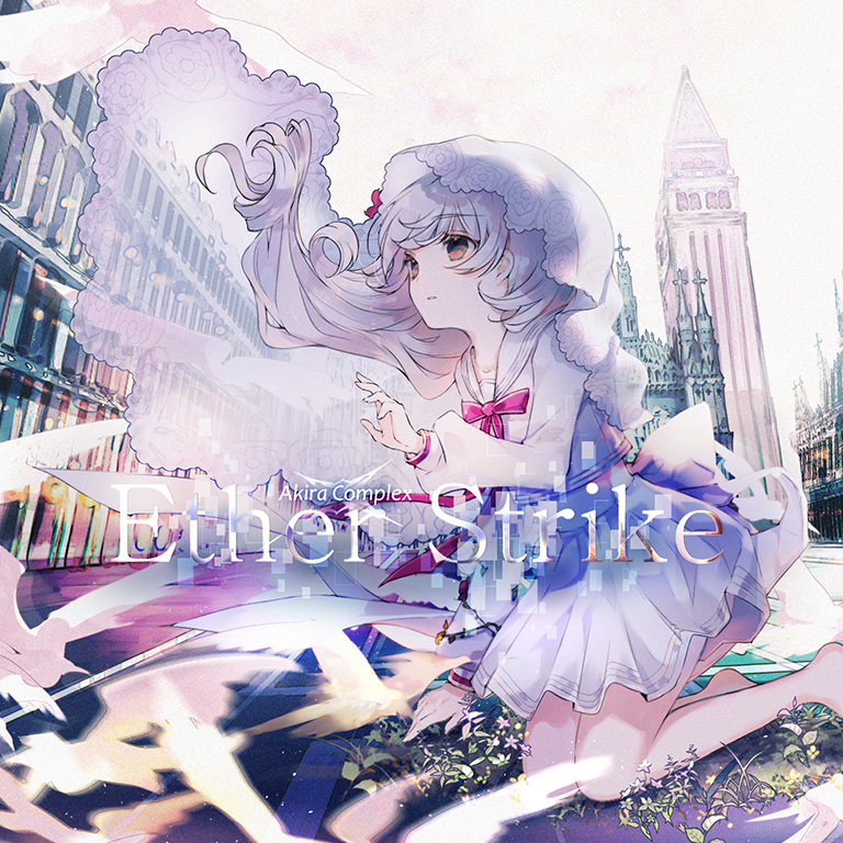 Ether Strike | Arcaea Wiki | Fandom