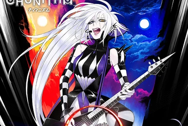 Black Mirror on the Wall | Arcaea Wiki | Fandom