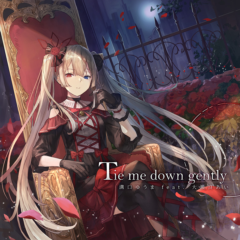 Tie Me Down Gently Arcaea Wiki Fandom