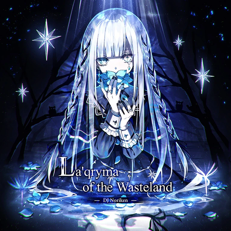 La'qryma of the Wasteland | Arcaea Wiki | Fandom