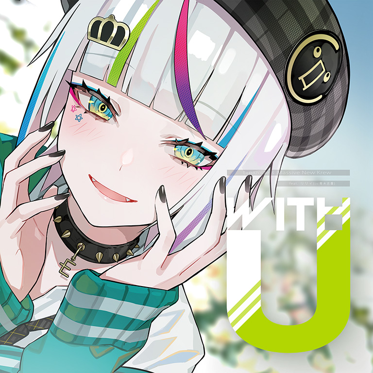 with U | Arcaea Wiki | Fandom