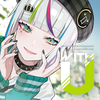 with u | arcaea wiki | fandom