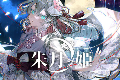 Bokura no jikan | Sound Voltex Wiki | Fandom