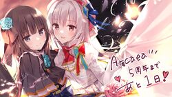 Hikari, Arcaea Wiki, Fandom