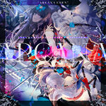 Arcaea on X: A truth howls from the Axiom of the End— World Ender by   × TJ.hangneil Justice drives the force of a  blade. Her blade is aimed at the world's