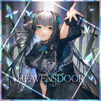 heavensdoor | arcaea wiki | fandom
