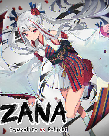 Izana Arcaea Wiki Fandom