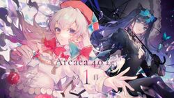Hikari (Fracture) | Arcaea Wiki | Fandom