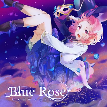 Blue Rose | Arcaea Wiki | Fandom