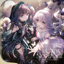 Arcaea Next Stage: Crossing Collection | Arcaea Wiki | Fandom