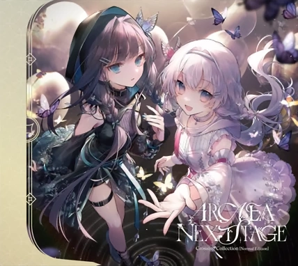 Arcaea Next Stage: Crossing Collection | Arcaea Wiki | Fandom