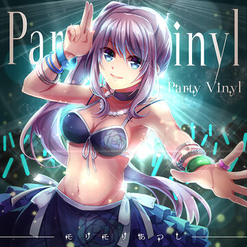 アリックス ARIIX ヴィナーリ vinali（紫） アリックス サプリメント ヴィナーリ ビナーリ ARIIX vinali