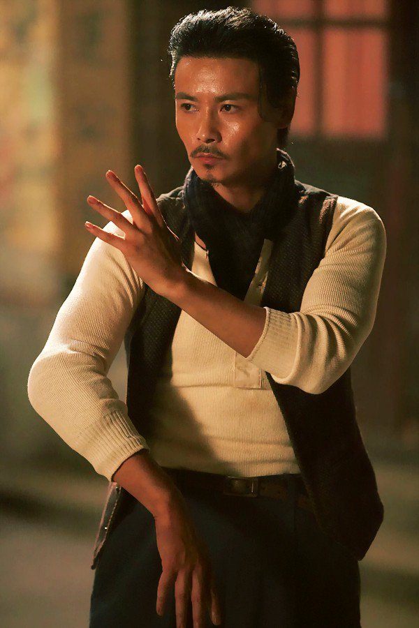 Cheung Tin chi Ip Man Wiki Fandom