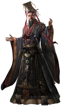 Qin Shi Huang, Universal Warriors Wiki