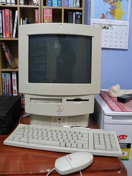 Macintosh LC 575 | Apple Wiki | Fandom